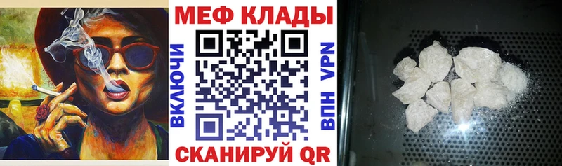 Купить закладку ГАШИШ  Кокаин  Меф  APVP  Каннабис  Гусиноозёрск