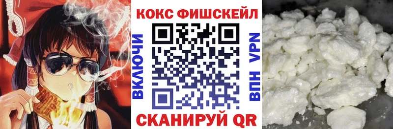 Купить где  Гусиноозёрск  Cocaine Боливия 