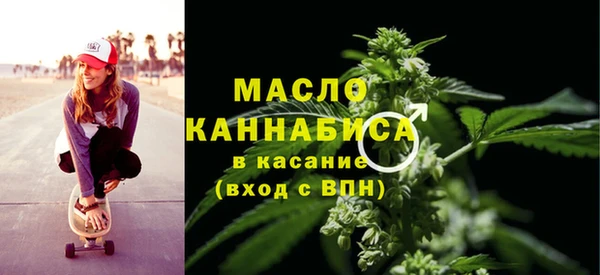 первитин Ладушкин