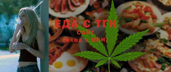 кокаин Кукмор