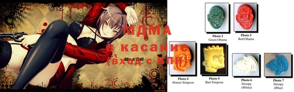 гашик Кулебаки