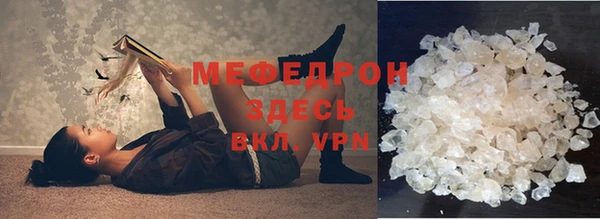 гашик Кулебаки