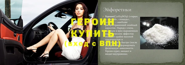 каннабис Лагань
