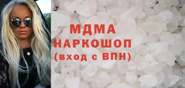 кокаин Кукмор