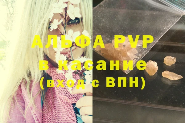 кокаин Кукмор