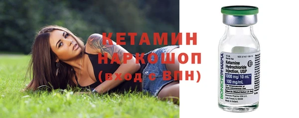 каннабис Лагань