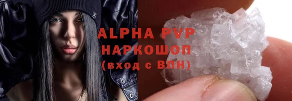 каннабис Лагань