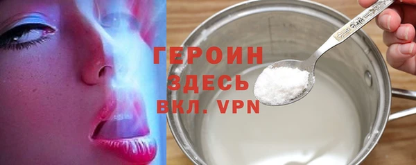 каннабис Лагань