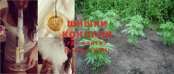 каннабис Лагань