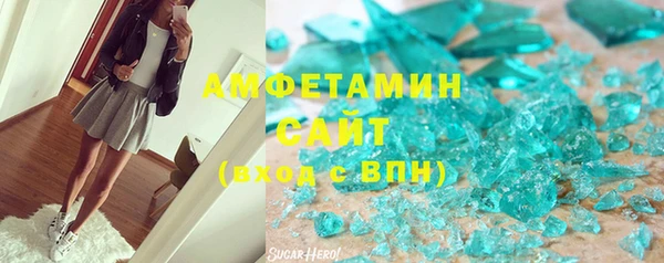 соль курить ск Куйбышев