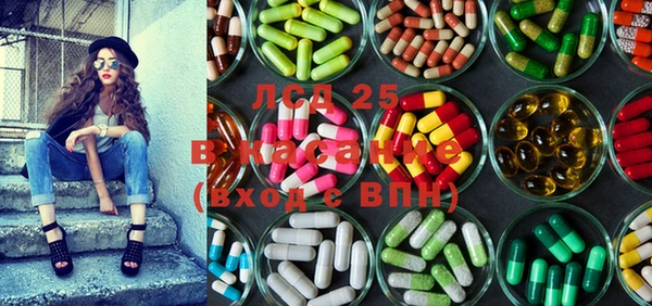 кокаин Кукмор