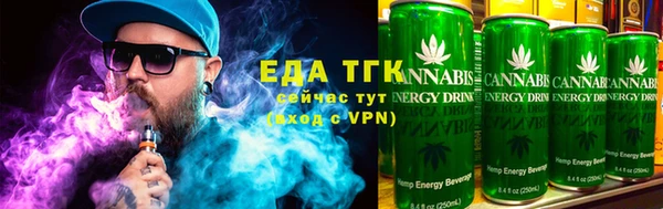 первитин Ладушкин