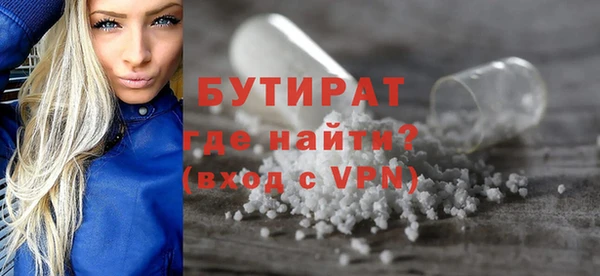 кокаин Кукмор
